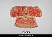 藏品(布袋戲服飾-蟒袍)的圖片